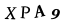 To show CAPTCHA, please deactivate cache plugin or exclude this page from caching or disable CAPTCHA at WP Booking Calendar - Settings General page in Form Options section.